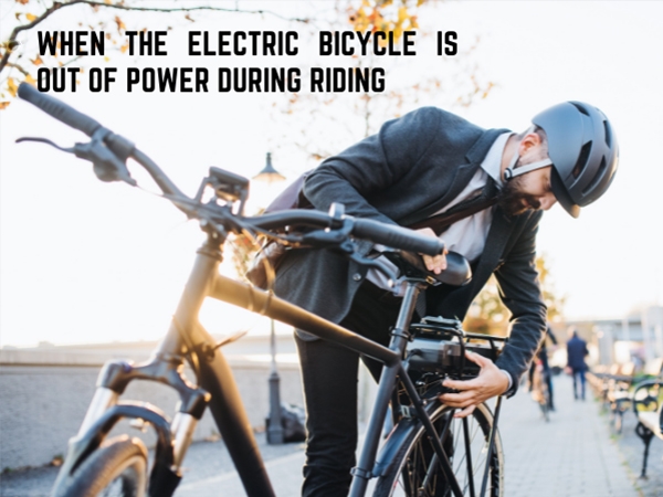 What Happens When an E Bike Battery Dies During a Ride?