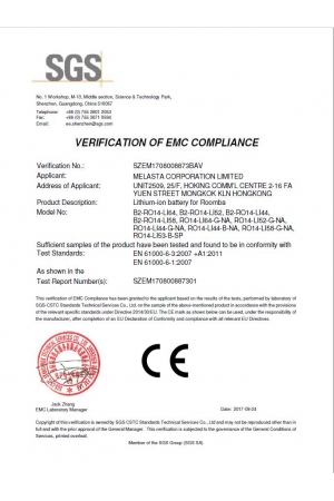 CE Certification for The Vacuum Cleaner Battery