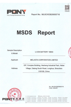MSDS Report-ICR18650-22A-2200mAh